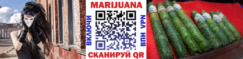 Купить Cocaine A PVP Бошки Шишки Меф мяу мяу Пучеж