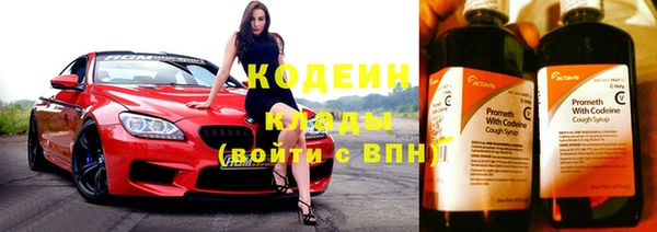 дживик Богданович