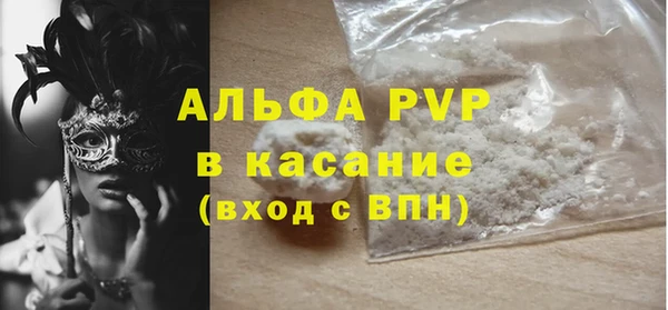 круглые Богородицк