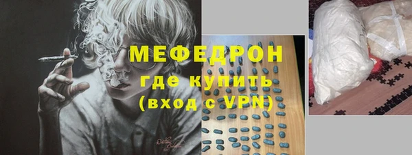 круглые Богородицк