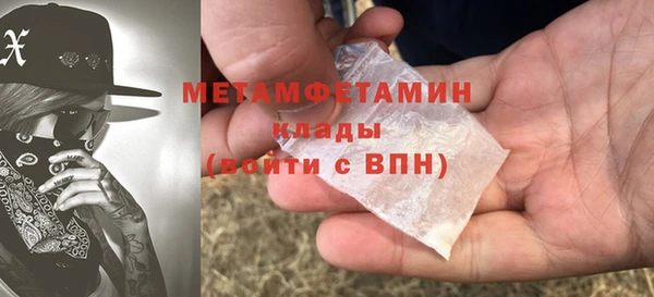 круглые Богородицк
