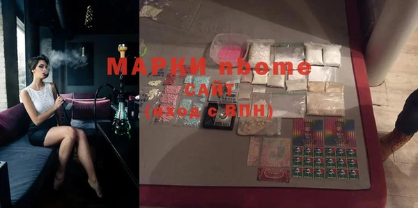 круглые Богородицк
