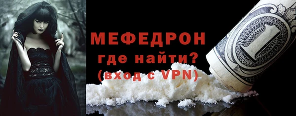 круглые Богородицк