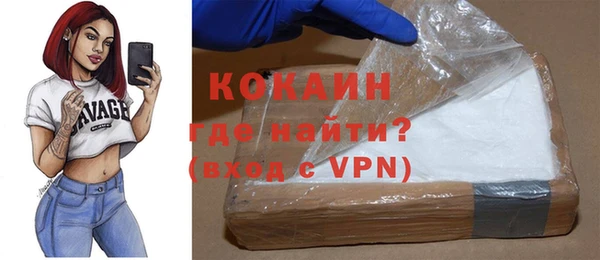 дживик Богданович