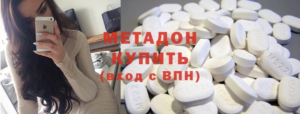 круглые Богородицк