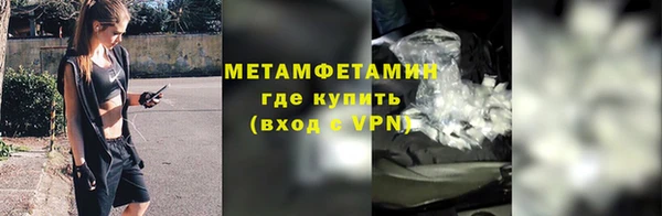 круглые Богородицк