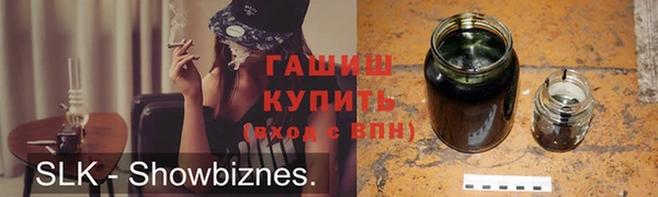 круглые Богородицк