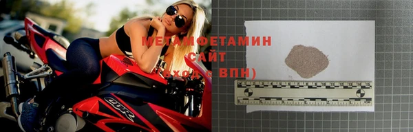 дживик Богданович