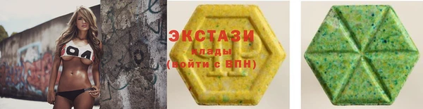 дживик Богданович