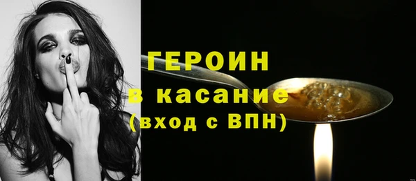 дживик Богданович