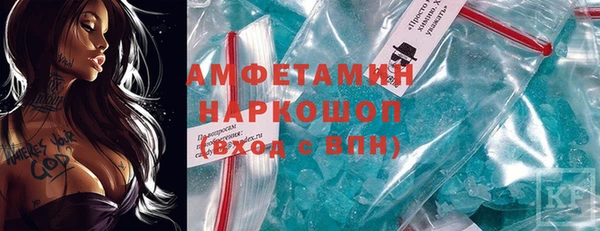 дживик Богданович