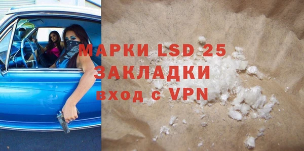 дживик Богданович
