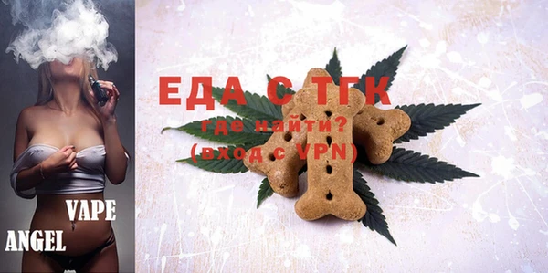 дживик Богданович