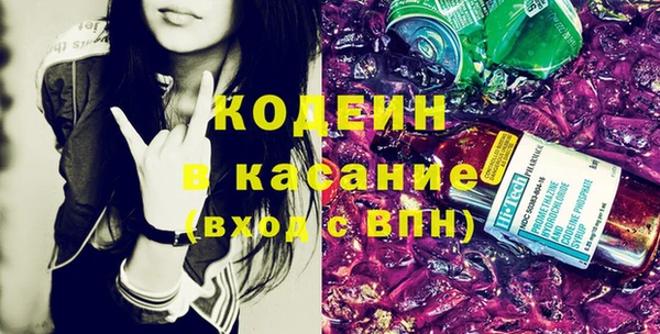 дживик Богданович