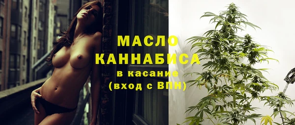 дживик Богданович