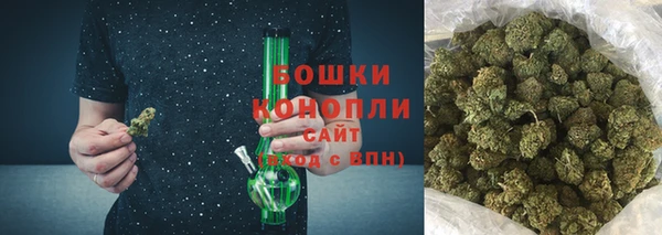 ALPHA PVP Богородск