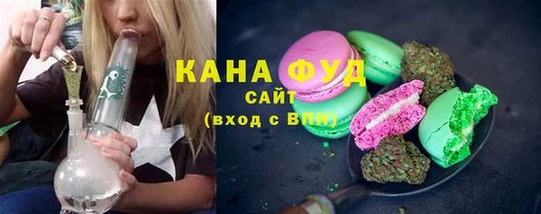 круглые Богородицк